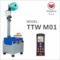 TTW M01 Table Tennis Robot 